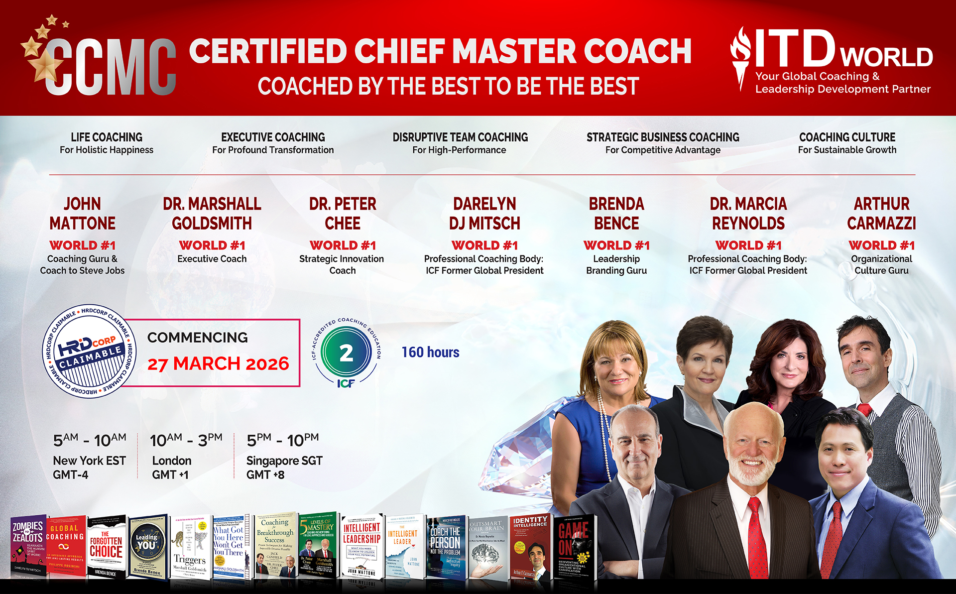 CCMC 2026 Desktop Banner