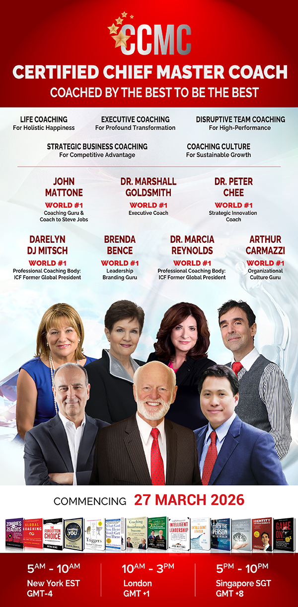 CCMC 2026 Mobile Banner