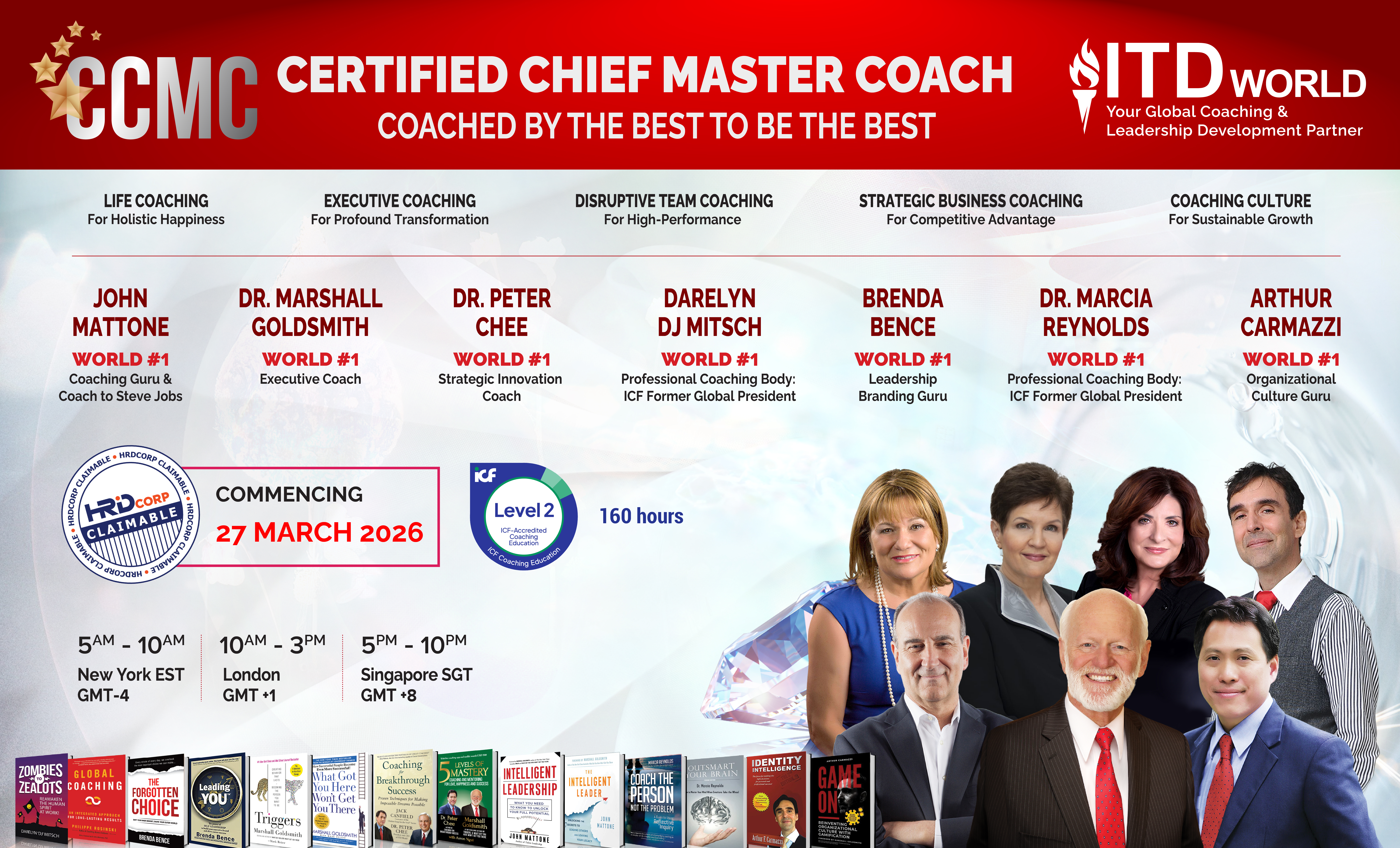 CCMC 2026 Desktop Banner