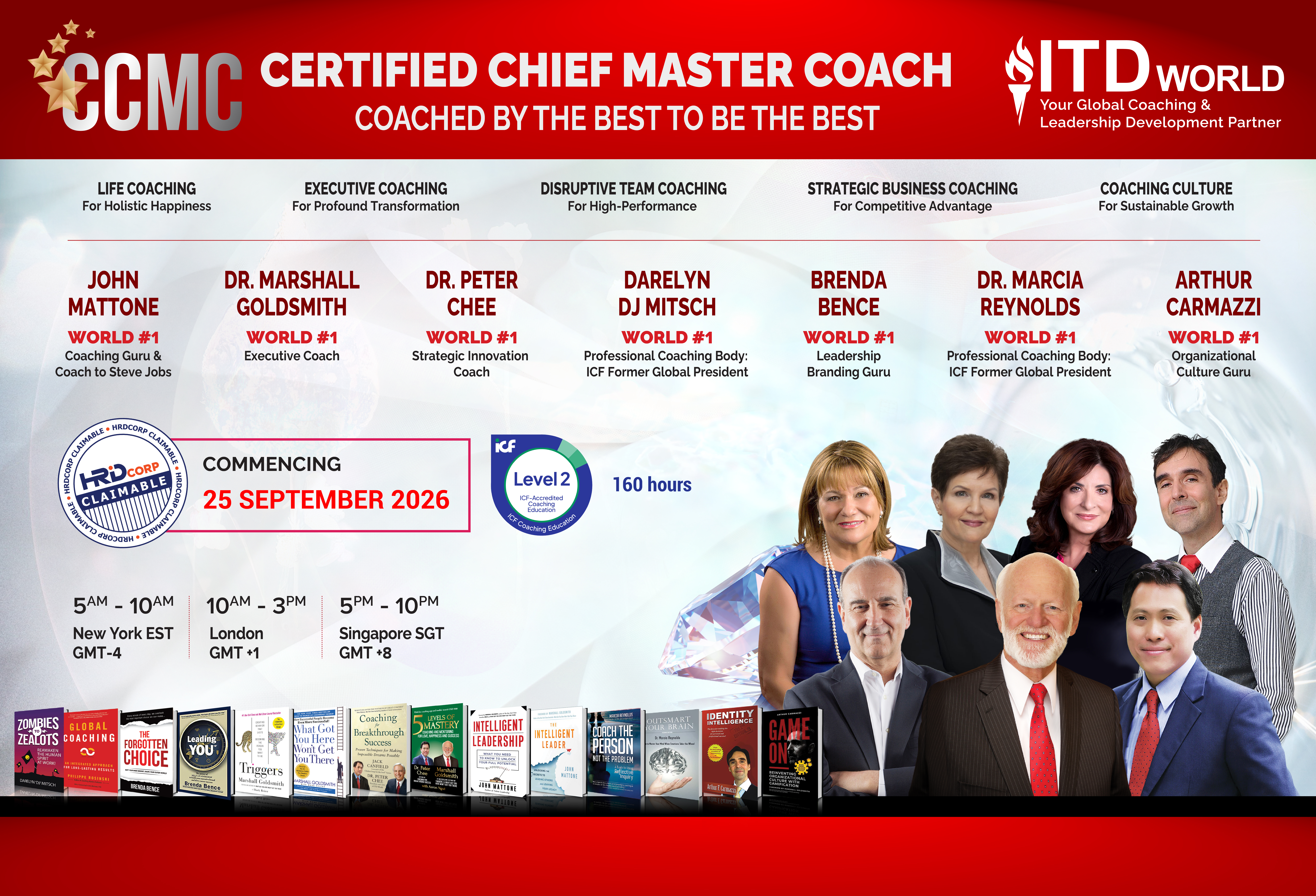 CCMC 2026 Desktop Banner