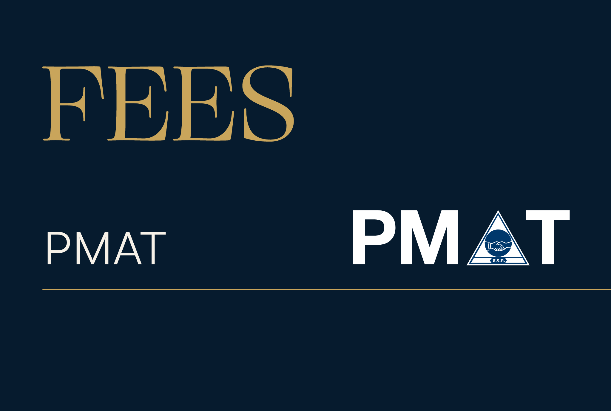Fees PMAT