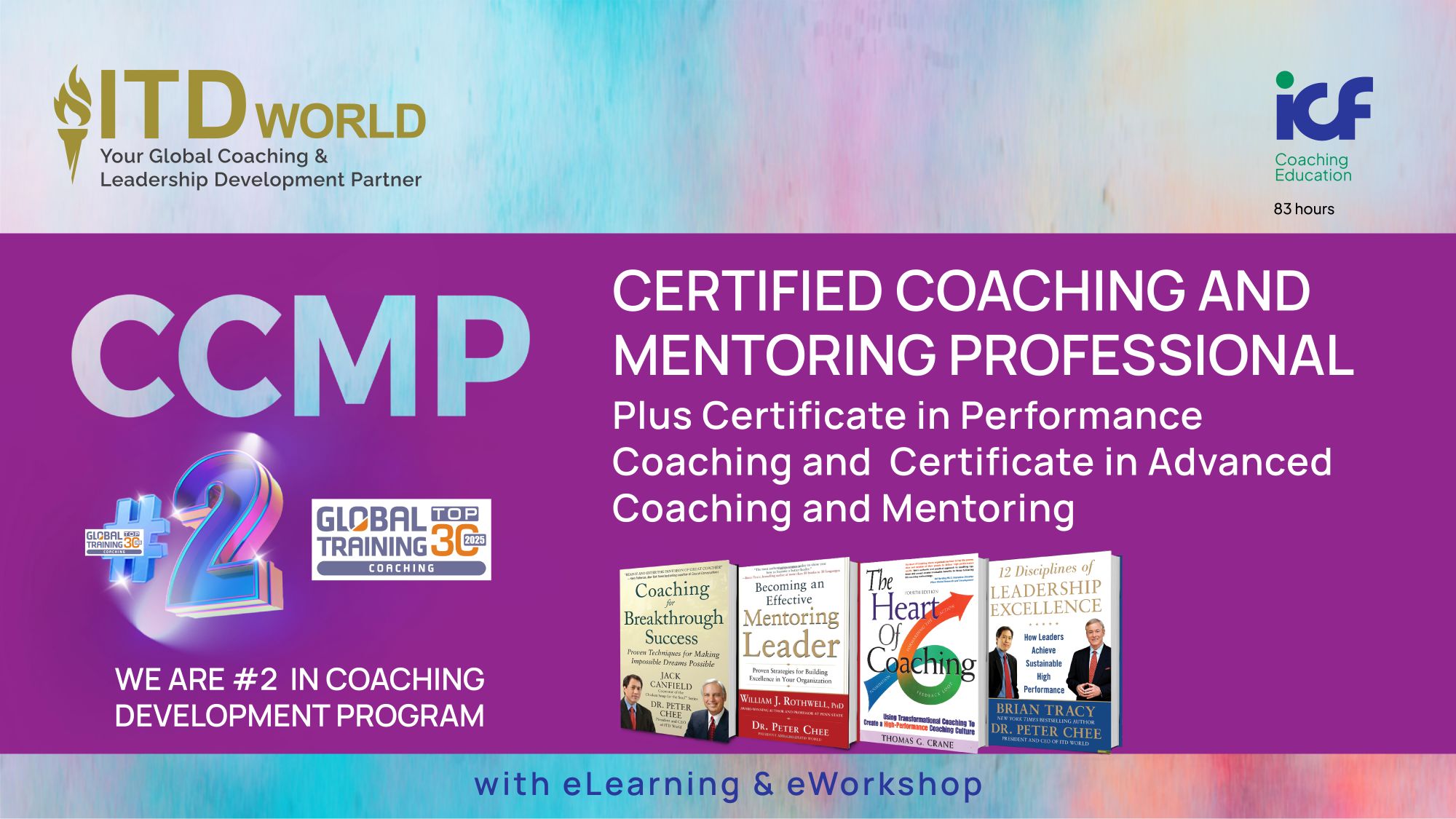 Certified Coaching & Mentoring Professional (CCMP)