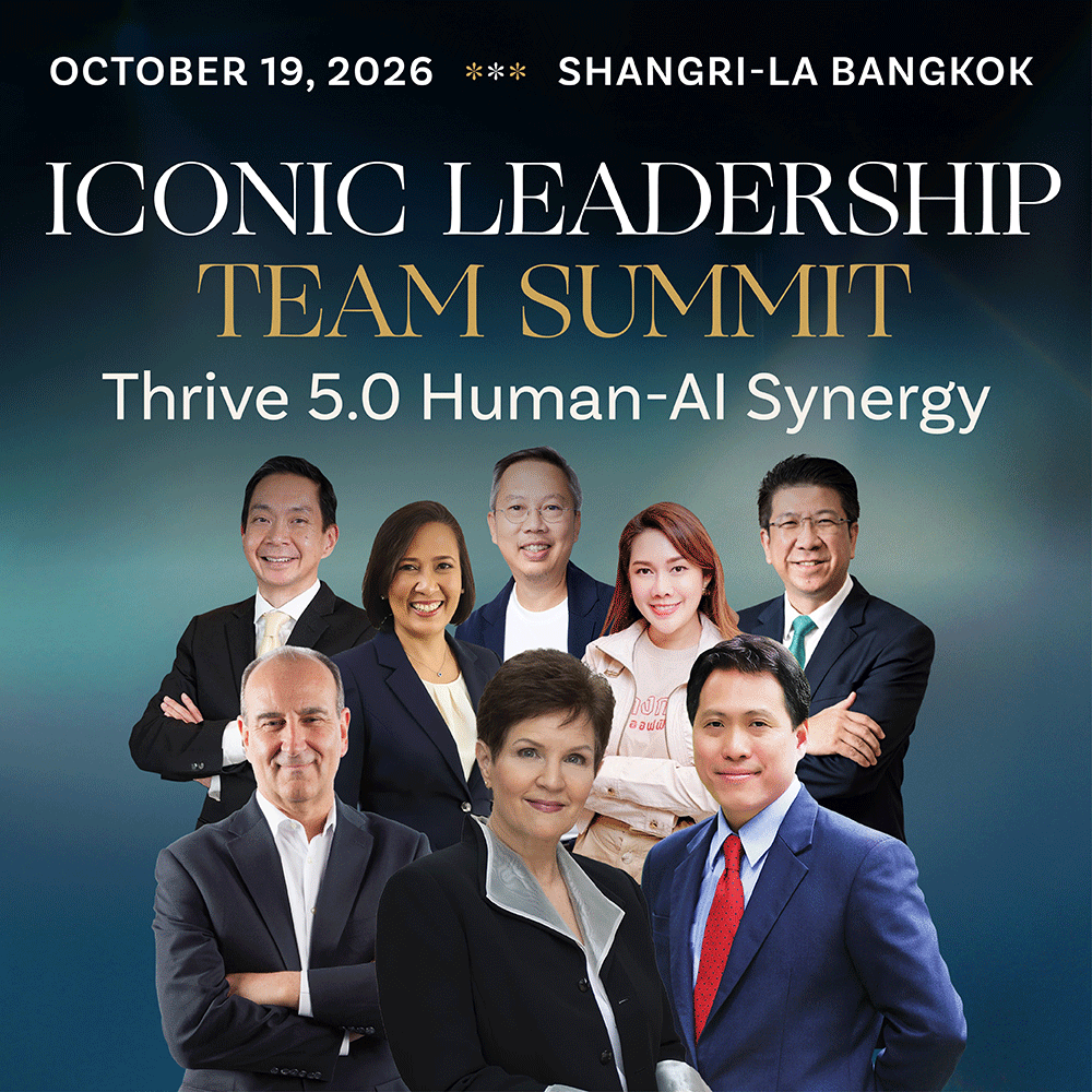 ITD International Leadership and Talent Summit